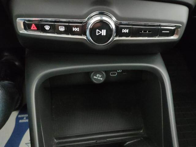 VOLVO XC40 usata, con Controllo elettronico della corsia