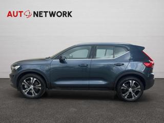 VOLVO XC40 usata, con Cerchi in lega