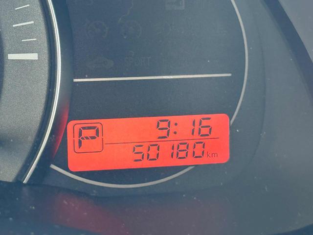 NISSAN Micra usata, con Interni in pelle