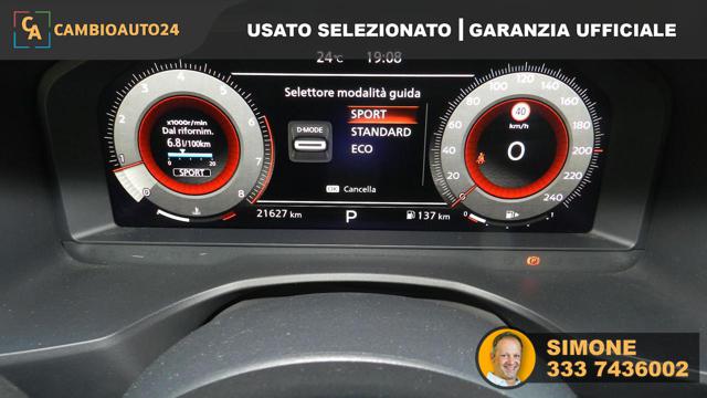 NISSAN Qashqai usata 82