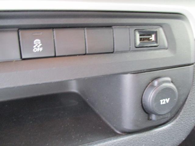 PEUGEOT Traveller usata, con Vivavoce