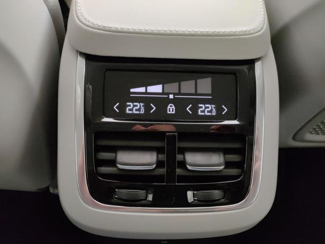 VOLVO XC90 usata, con Chiusura centralizzata telecomandata