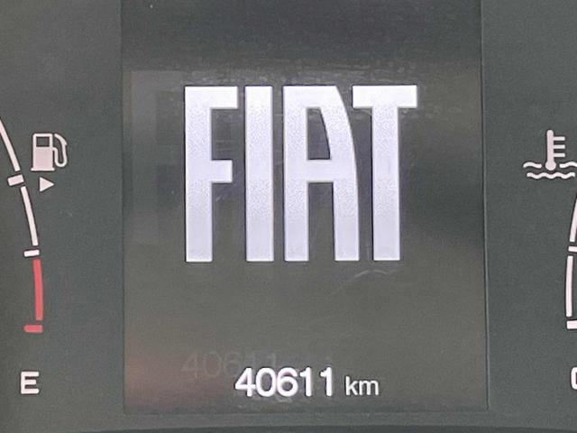 FIAT Tipo usata, con Park Distance Control
