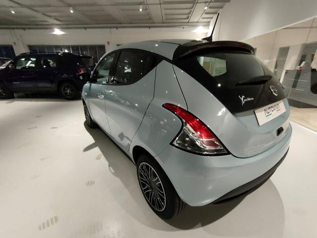 LANCIA Ypsilon usata, con Chiusura centralizzata
