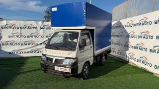 PIAGGIO Porter 1.3 GPL Cabinato TELONATO Eco-Power Std (1,5t)