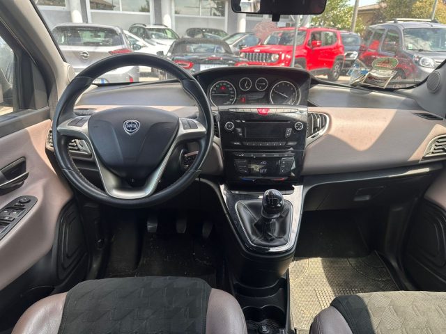 LANCIA Ypsilon usata, con Controllo trazione