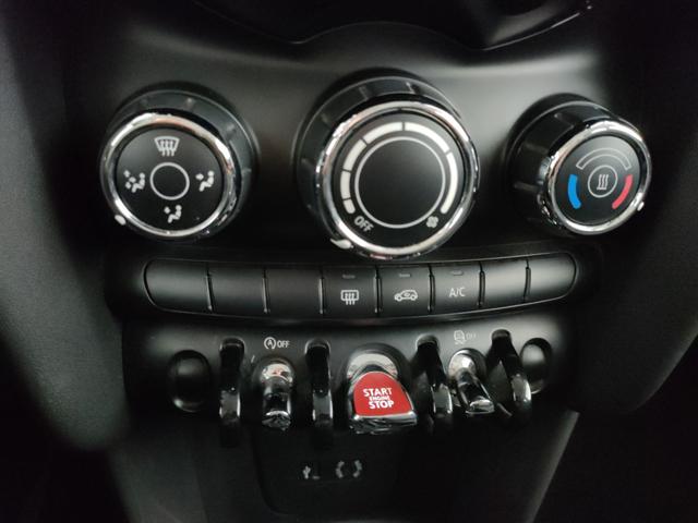 MINI Cooper D usata, con Controllo trazione