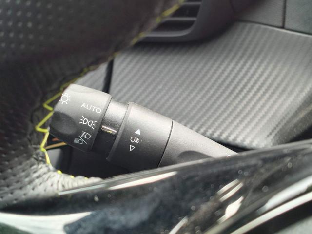 PEUGEOT 208 usata, con Bluetooth