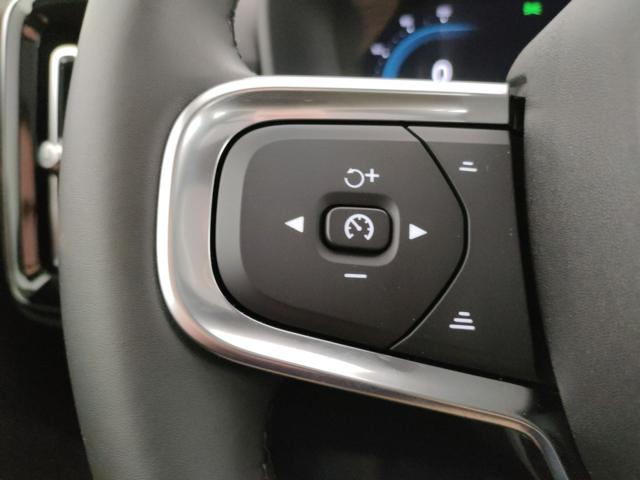 VOLVO XC40 usata, con Sedili riscaldati