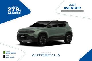 JEEP Avenger 1.2 Turbo 110cv e-hybrid MHEV Summit edct6 #Tetto
