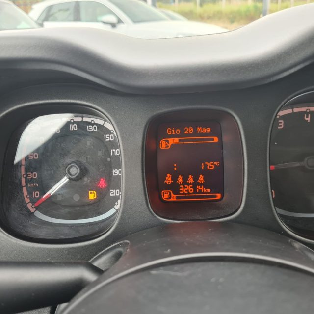 FIAT Panda usata, con Chiusura centralizzata