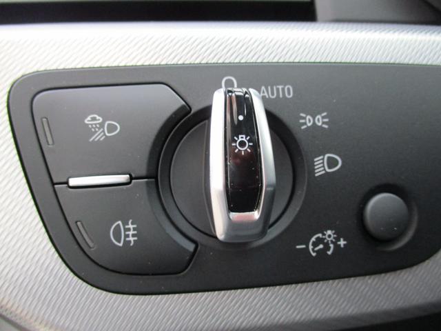 AUDI A4 usata, con Adaptive Cruise Control