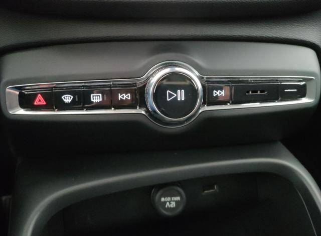 VOLVO XC40 usata, con Sedile posteriore sdoppiato