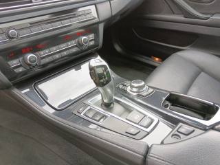BMW 520 usata, con Chiusura centralizzata