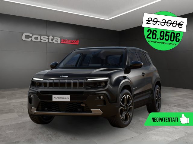 JEEP Avenger usata, con ABS