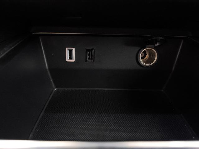 CITROEN C5 Aircross usata, con Volante in pelle