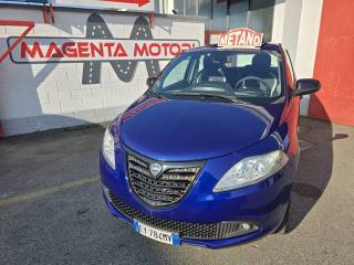 LANCIA Ypsilon usata, con Chiusura centralizzata
