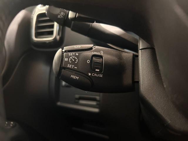 CITROEN C5 Aircross usata, con Filtro antiparticolato