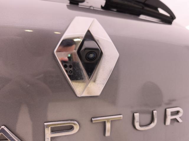 RENAULT Captur usata, con Bracciolo