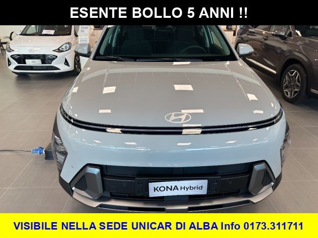 HYUNDAI Kona usata, con Airbag