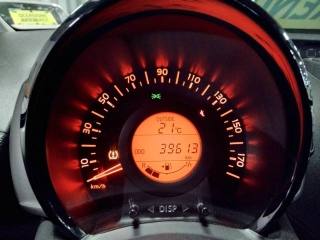 CITROEN C1 usata 22