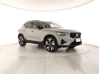 VOLVO XC40 usata, con Antifurto