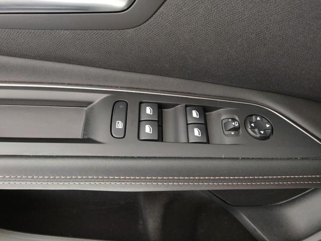 PEUGEOT 3008 usata, con Cerchi in lega
