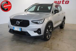 VOLVO XC40 usata, con Airbag