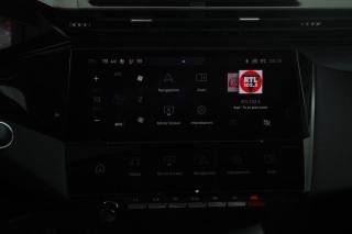 PEUGEOT 308 usata 11