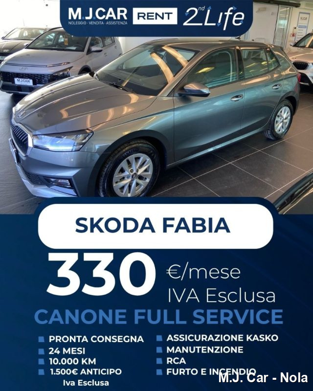 SKODA Fabia usata, con ABS