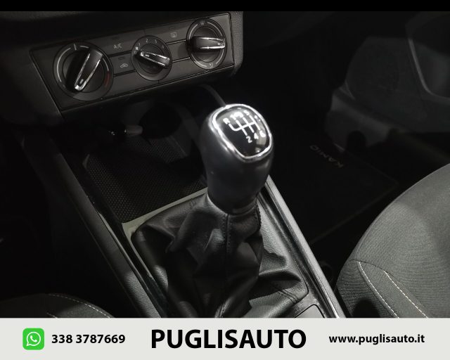 SKODA Kamiq usata, con Immobilizzatore elettronico