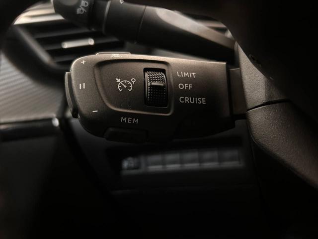 PEUGEOT 208 usata, con Park Distance Control