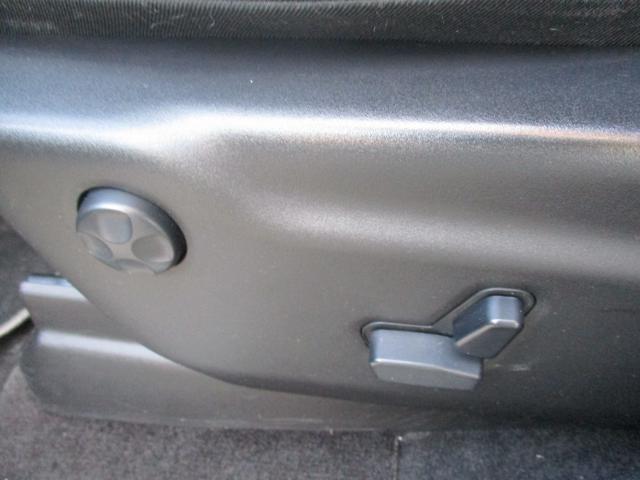 JEEP Grand Cherokee usata 28