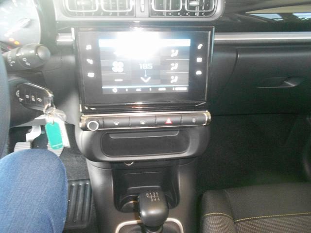 CITROEN C3 usata, con Chiusura centralizzata