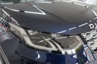 LAND ROVER Discovery Sport usata, con Frenata d