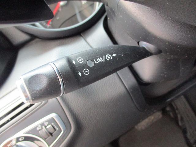MERCEDES-BENZ C 200 usata, con Adaptive Cruise Control