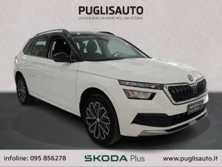 SKODA Kamiq 1.0 G-Tec Ambition
