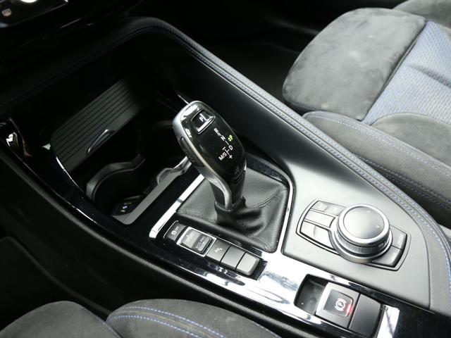 BMW X2 usata, con Cruise Control