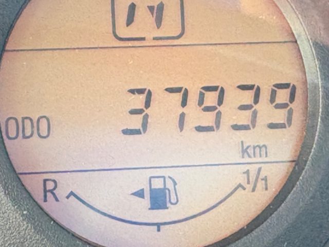 CITROEN C1 usata, con Sedile posteriore sdoppiato