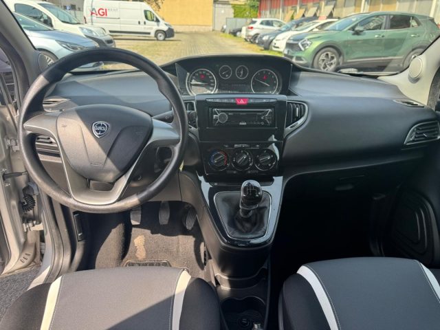 LANCIA Ypsilon usata, con Controllo trazione