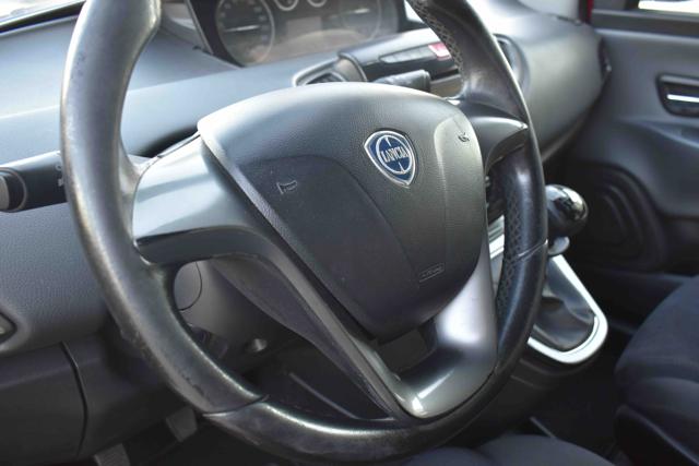 LANCIA Ypsilon usata, con Chiusura centralizzata