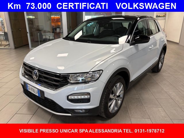 VOLKSWAGEN T-Roc usata, con ABS