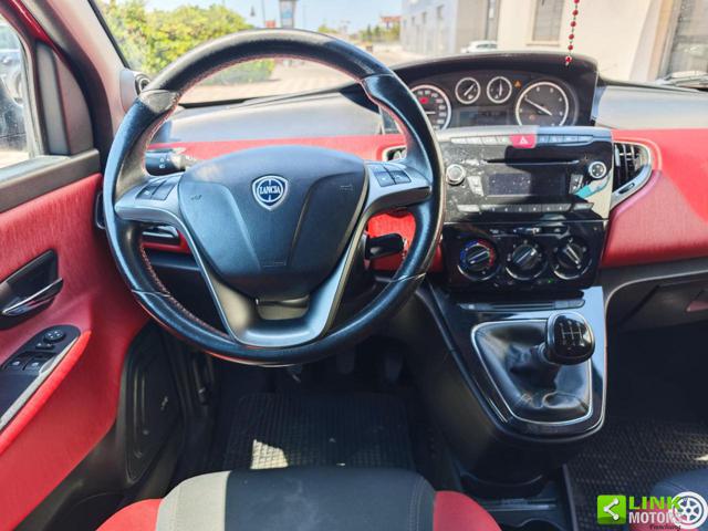 LANCIA Ypsilon usata, con Chiusura centralizzata