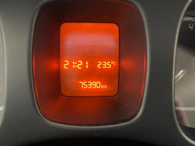 FIAT Panda usata, con Climatizzatore