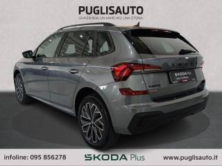 SKODA Kamiq usata, con Cerchi in lega