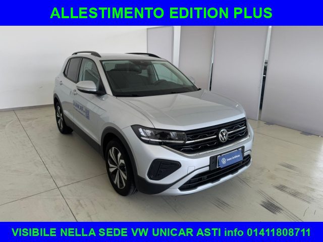 VOLKSWAGEN T-Cross usata, con Airbag laterali