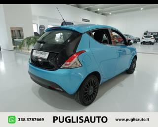 LANCIA Ypsilon usata, con Chiusura centralizzata