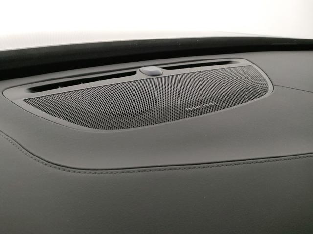 VOLVO XC90 usata, con Servosterzo