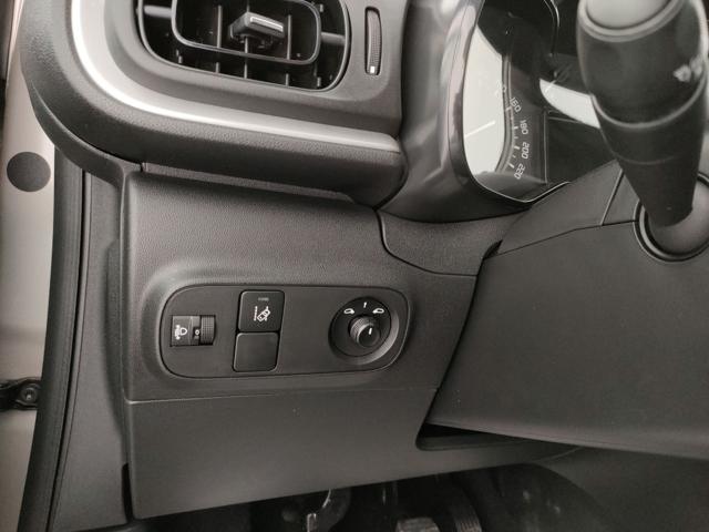 CITROEN C3 usata, con Cruise Control