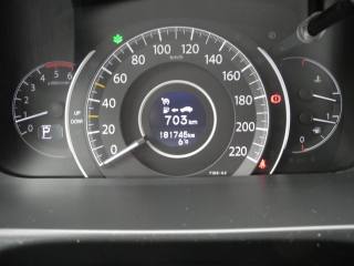 HONDA CR-V usata, con Sedili riscaldati